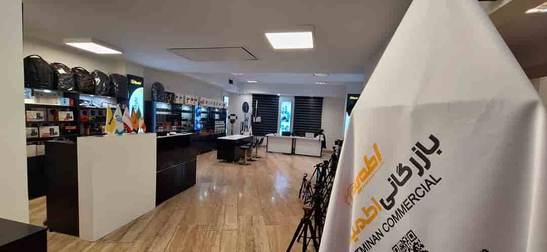 نماتیندگی تعمیرات کانن 